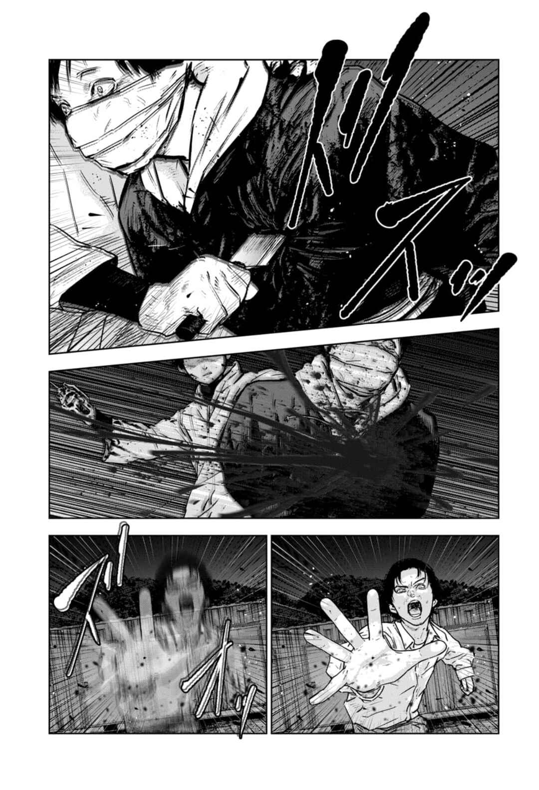 Chapter 5 - Page 4