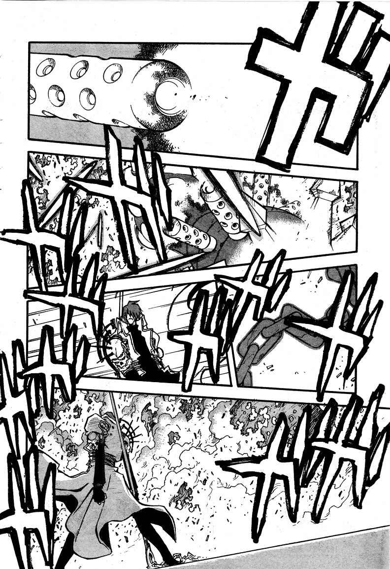 Chapter 84 - Page 11