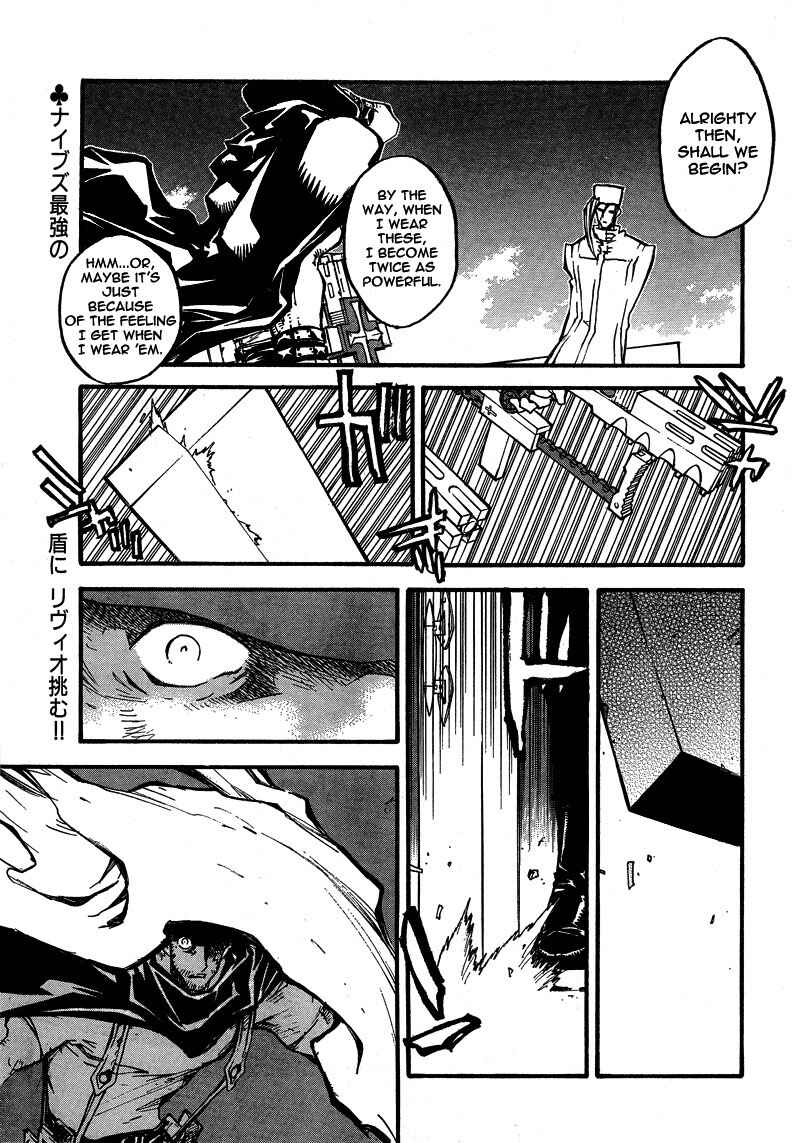 Chapter 84 - Page 3
