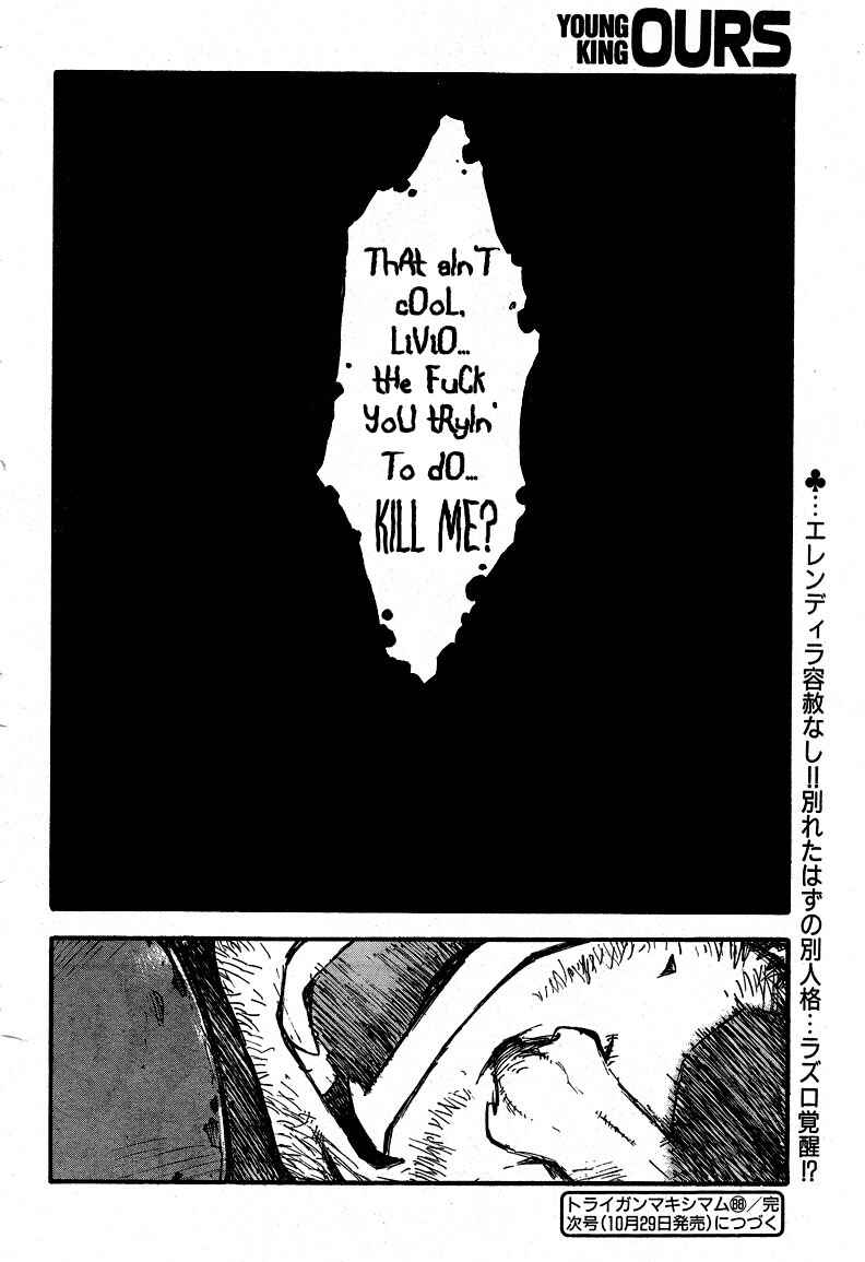 Chapter 84 - Page 30
