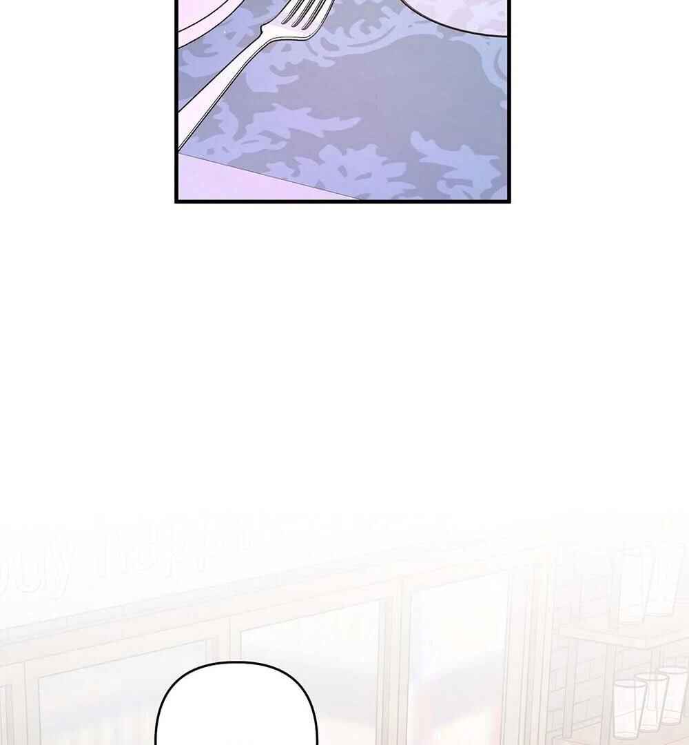 Chapter 46 - Page 55