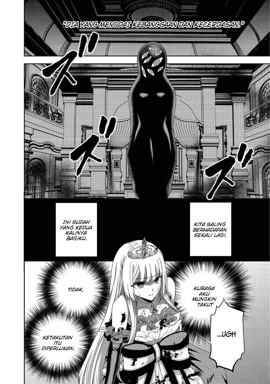 Chapter 13 - Page 3