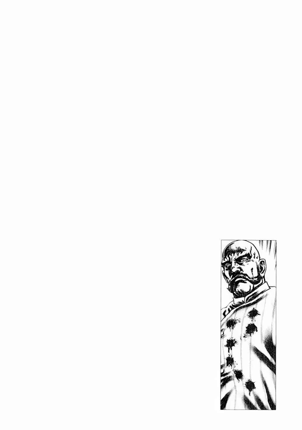 Chapter 84 - Page 18