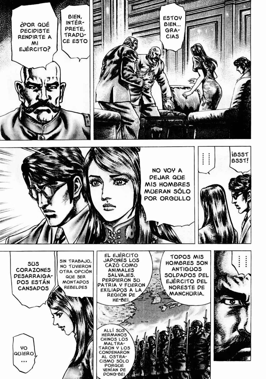 Chapter 84 - Page 5