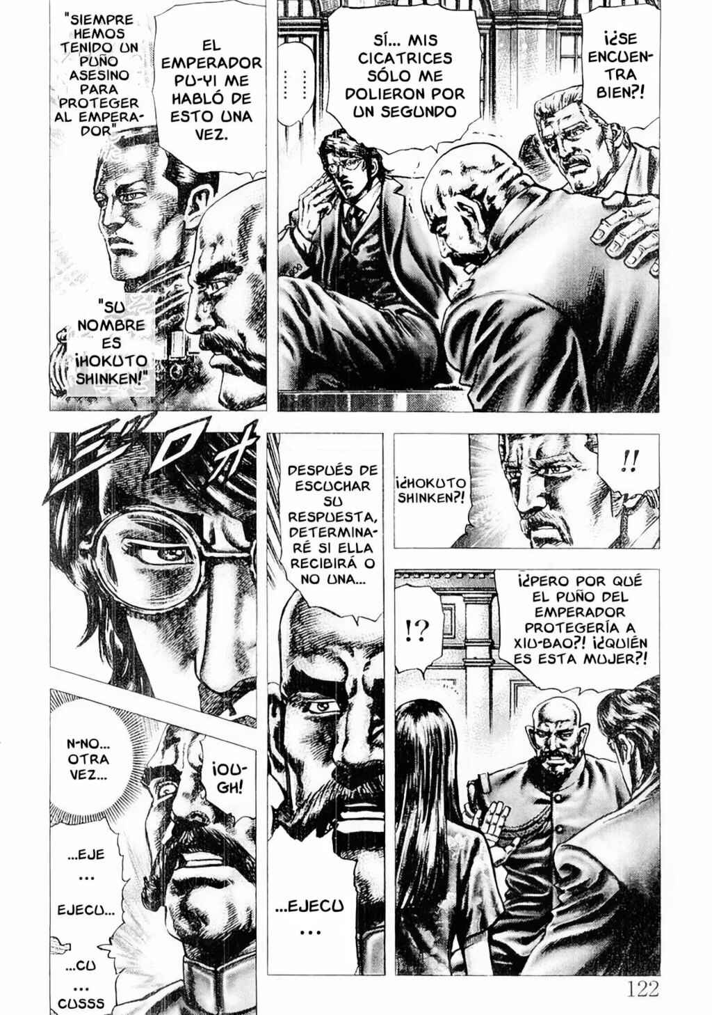 Chapter 84 - Page 8