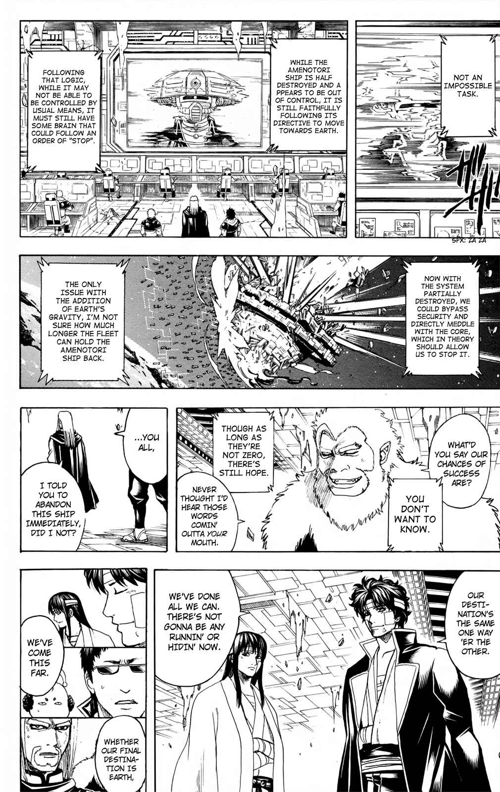 Chapter 668 - Page 12
