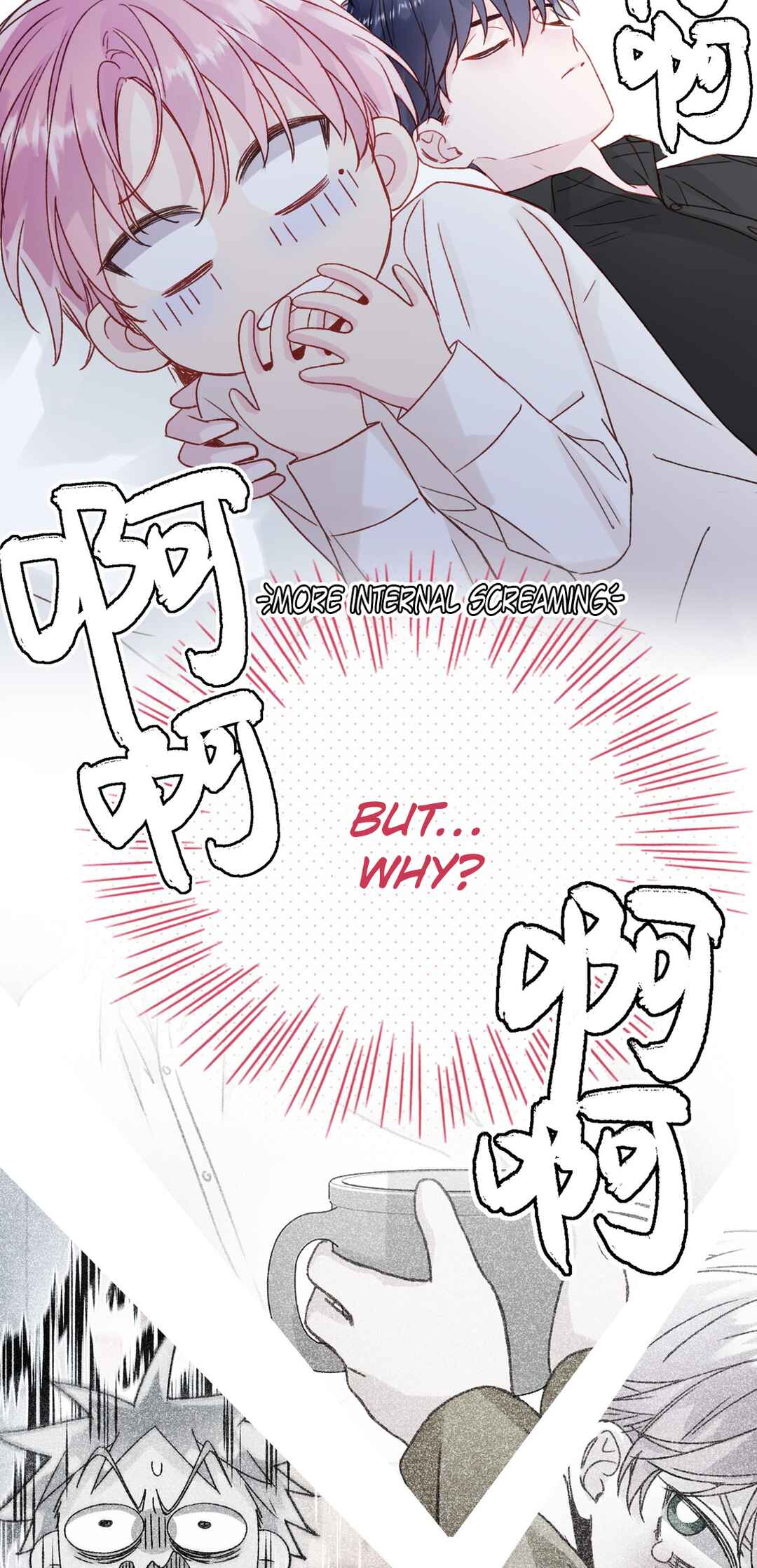 Chapter 72 - Page 4