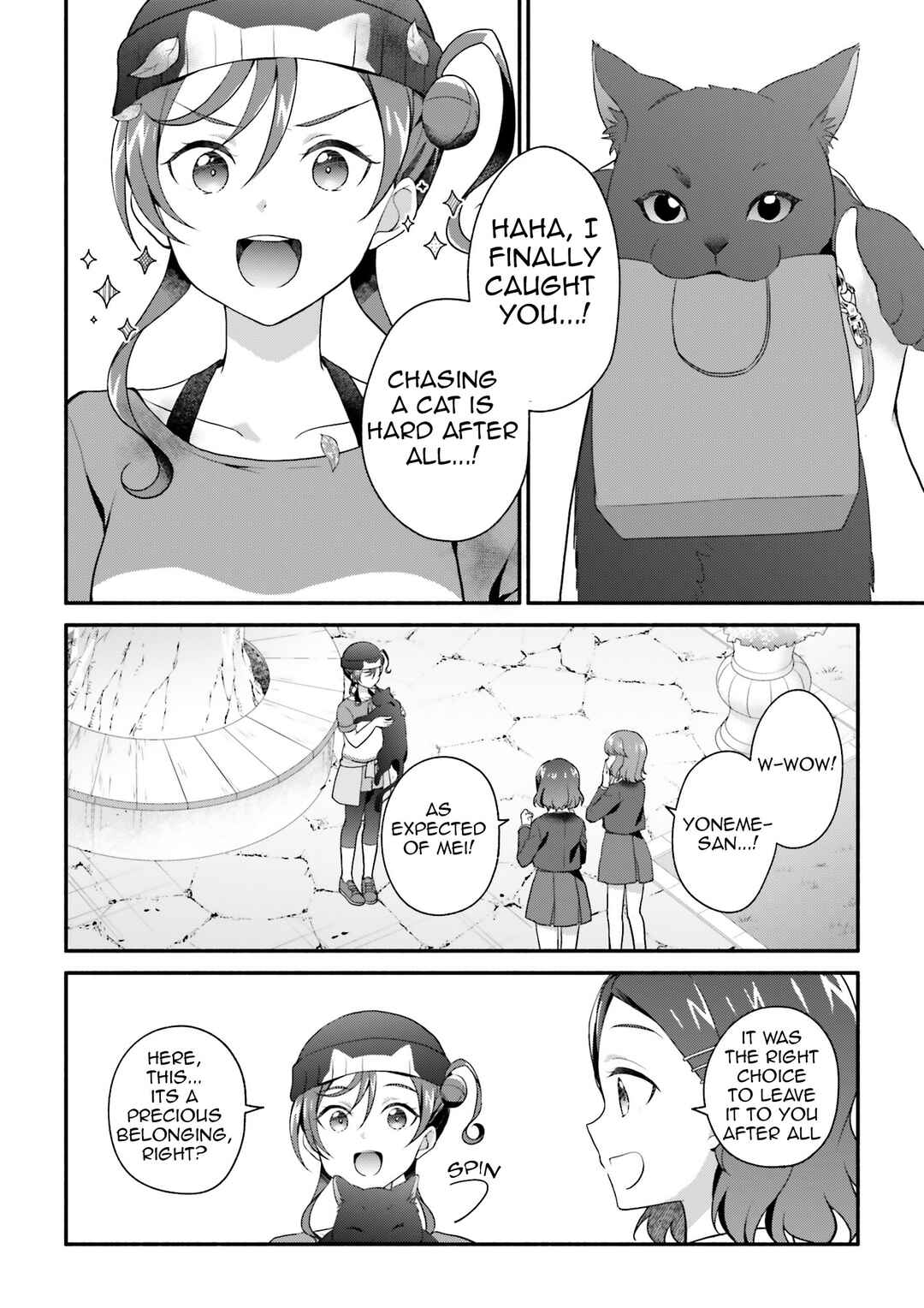 Chapter ? - Page 7