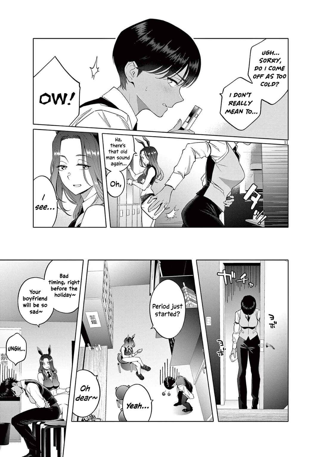 Chapter 2 - Page 12