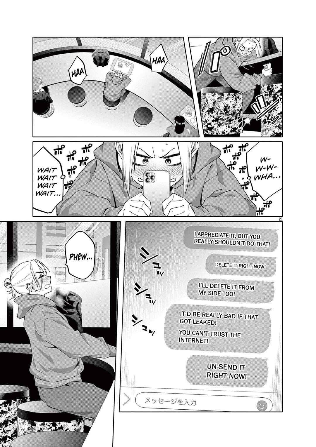 Chapter 2 - Page 22