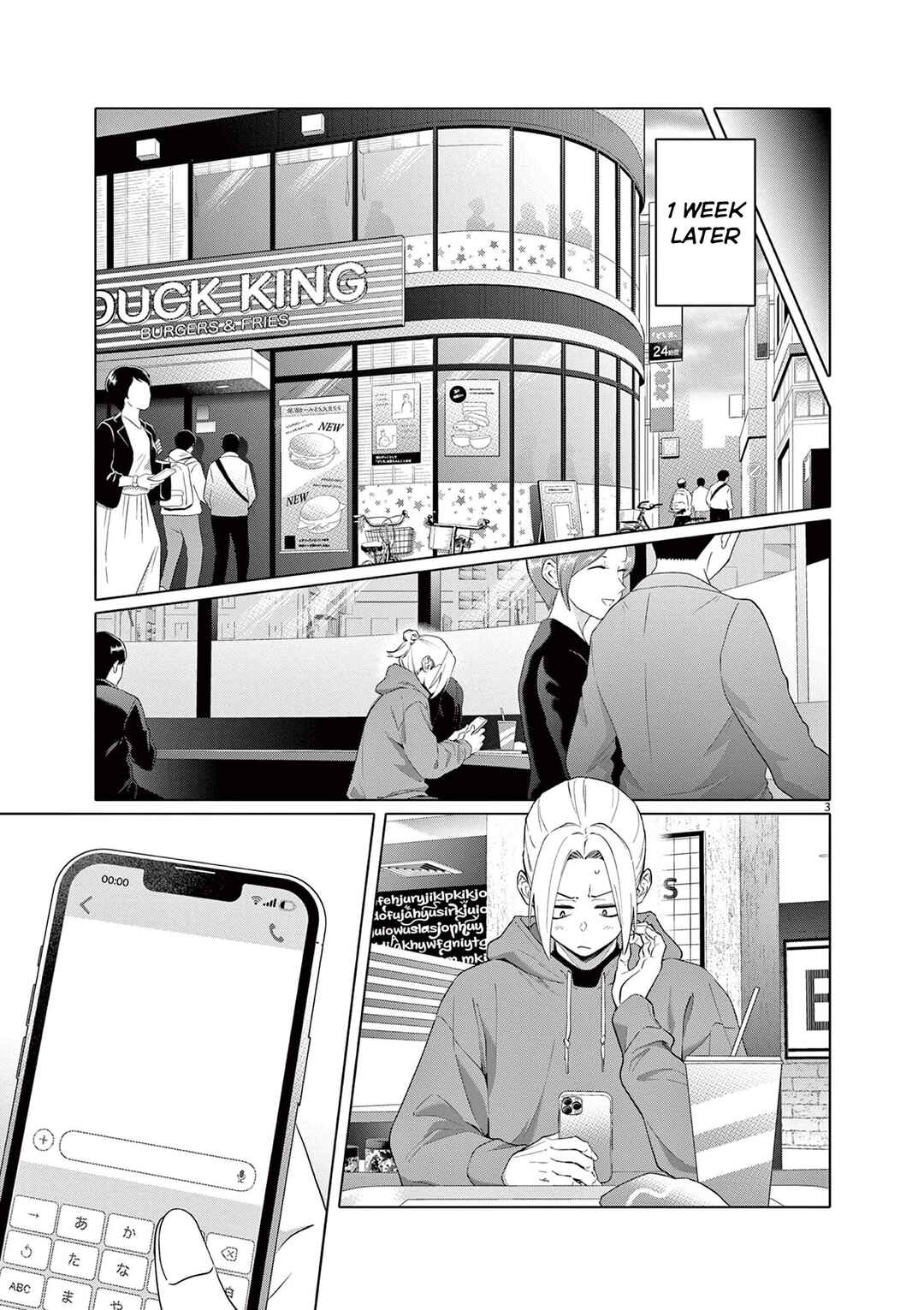 Chapter 2 - Page 4