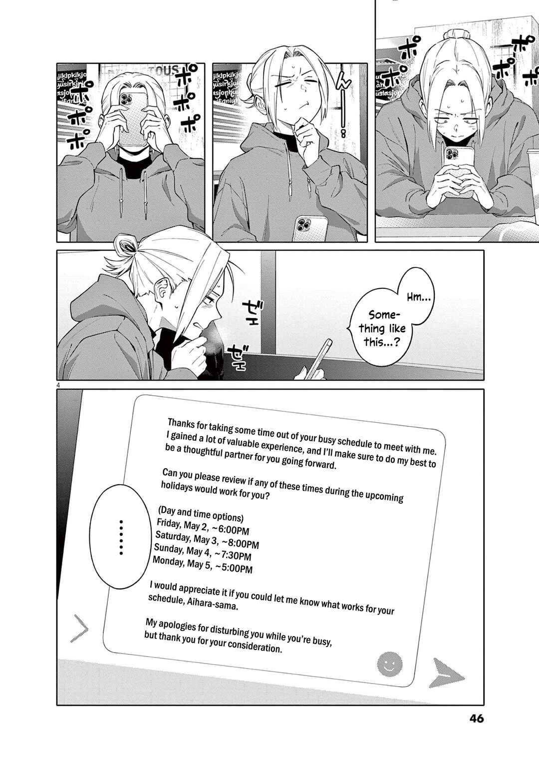 Chapter 2 - Page 5