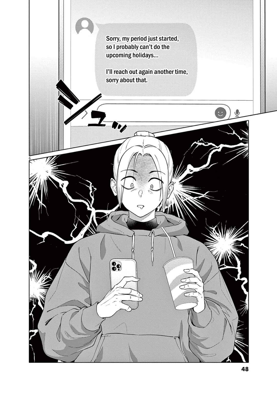 Chapter 2 - Page 7