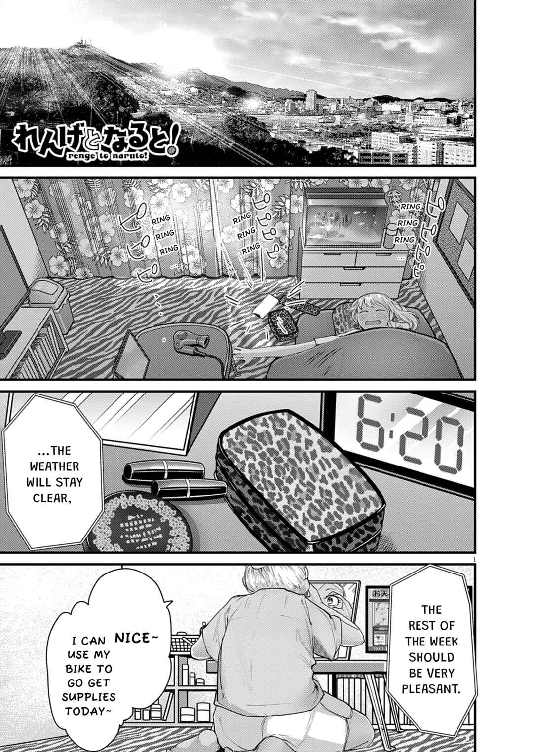Chapter 55 - Page 1