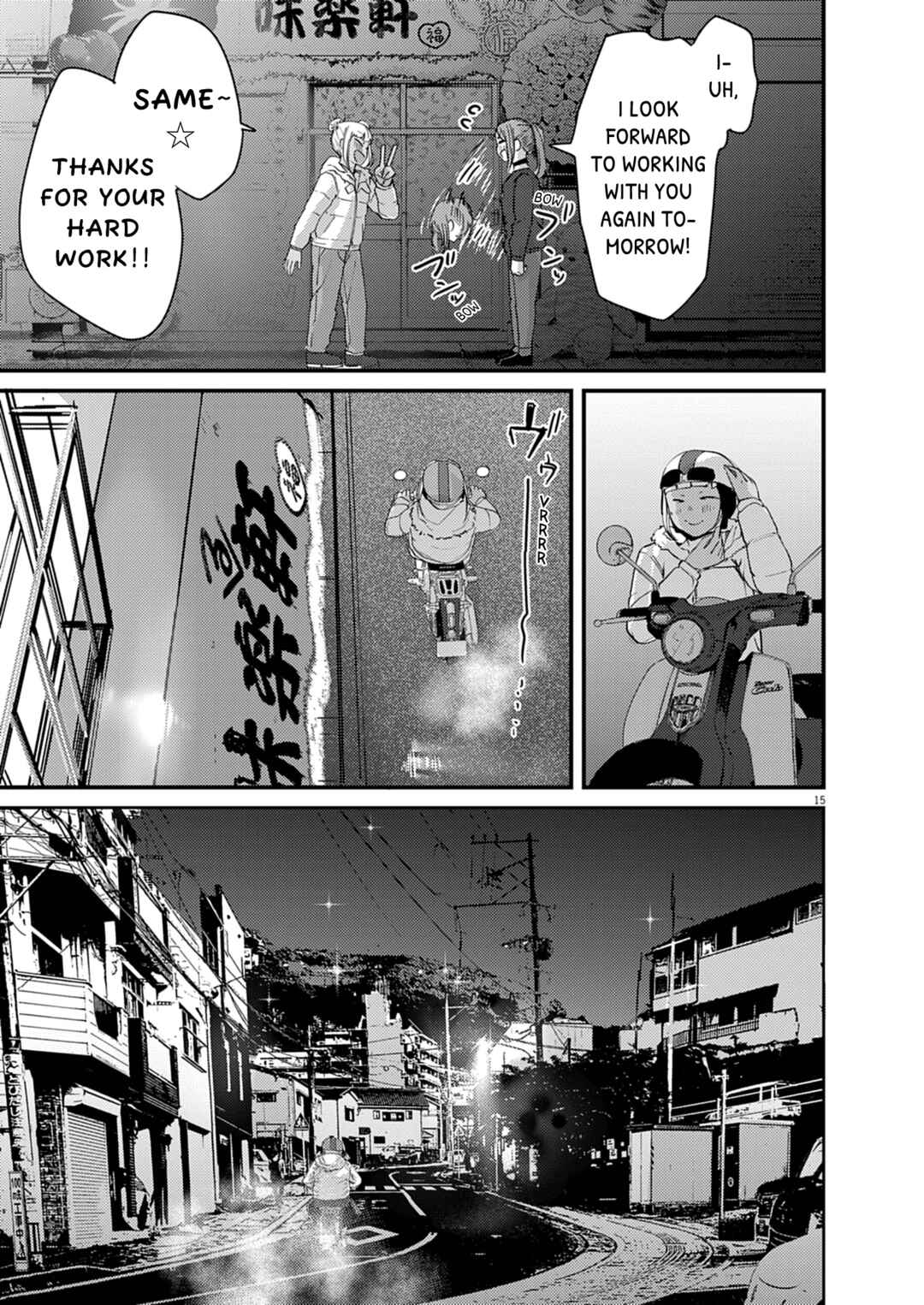 Chapter 55 - Page 15