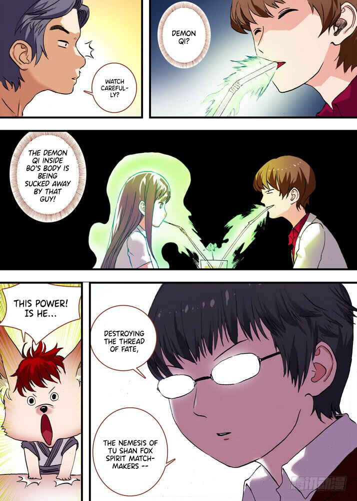 Chapter 73.2 - Page 2