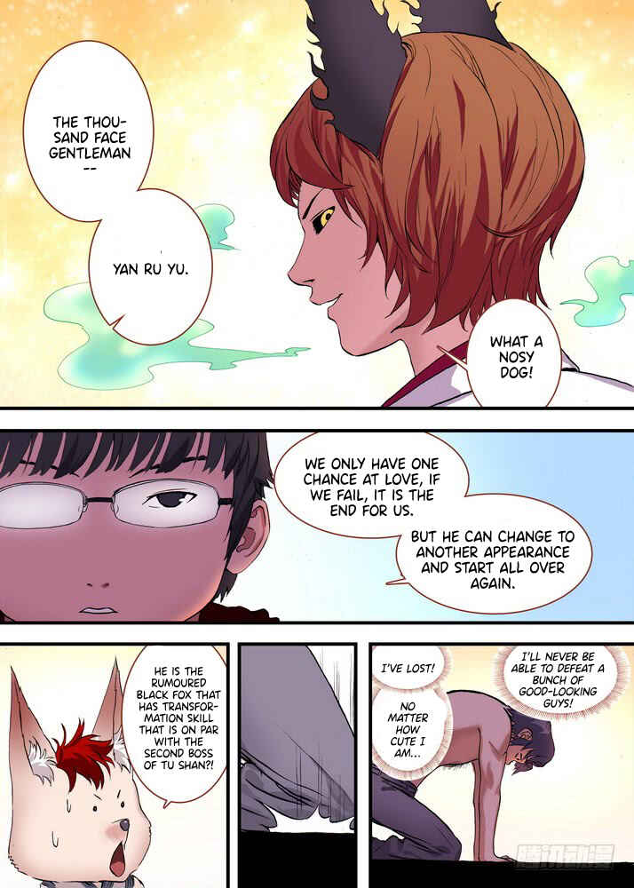 Chapter 73.2 - Page 7