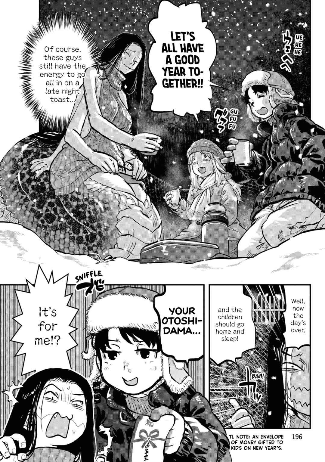 Chapter 17.5 - Page 10