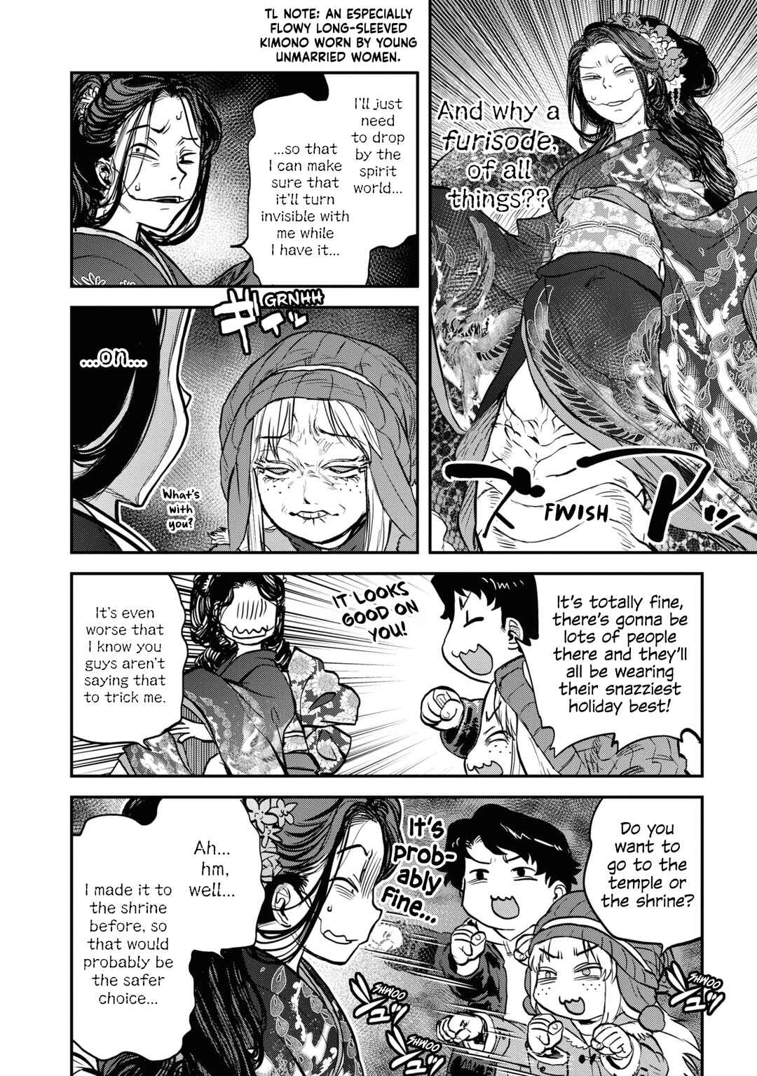 Chapter 17.5 - Page 2