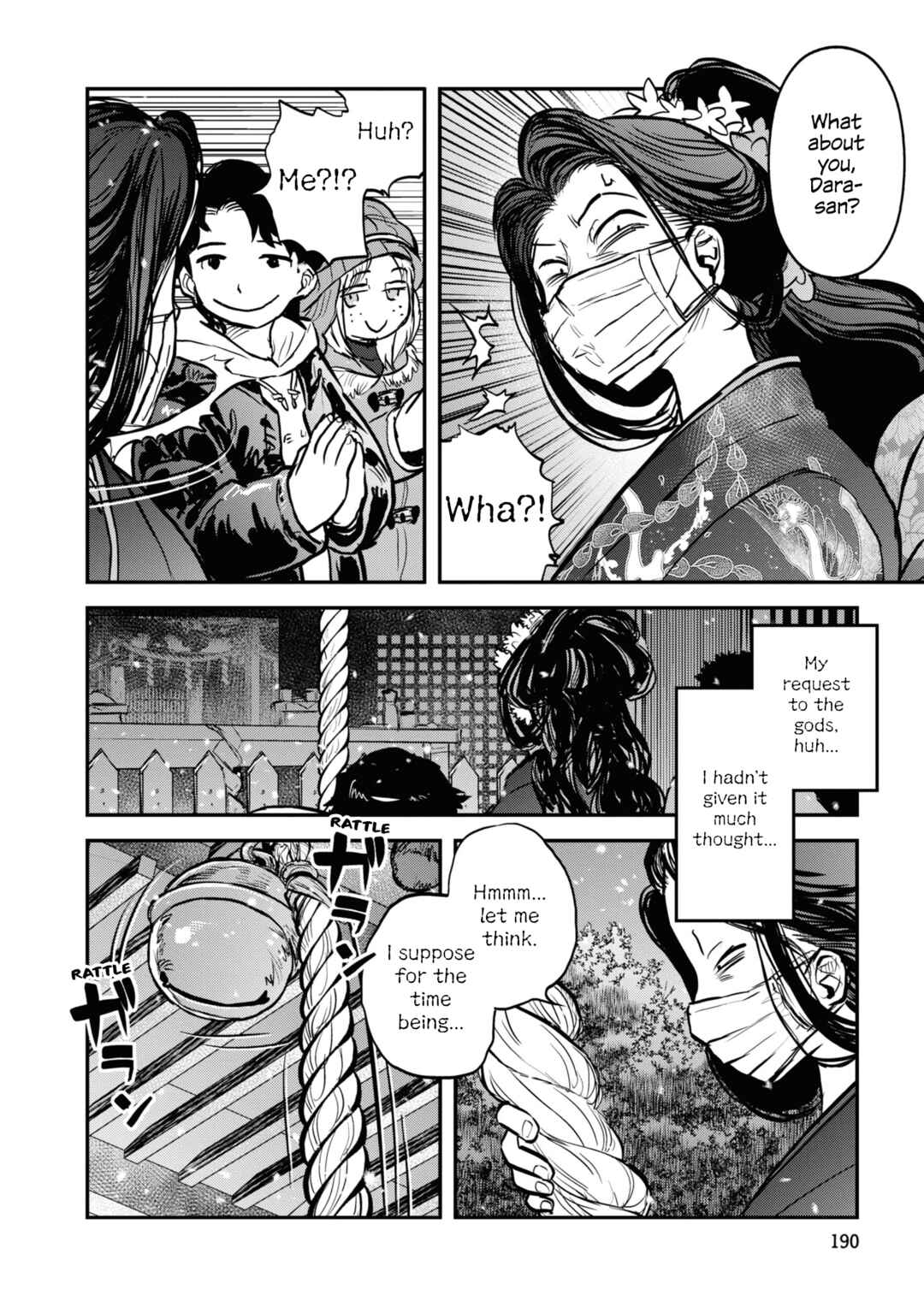 Chapter 17.5 - Page 4