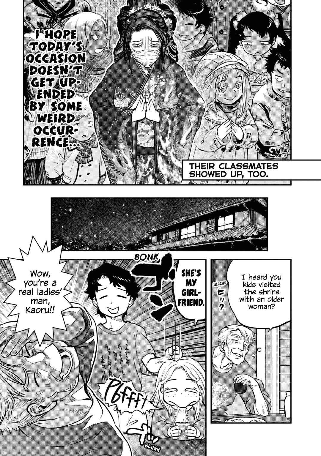 Chapter 17.5 - Page 5