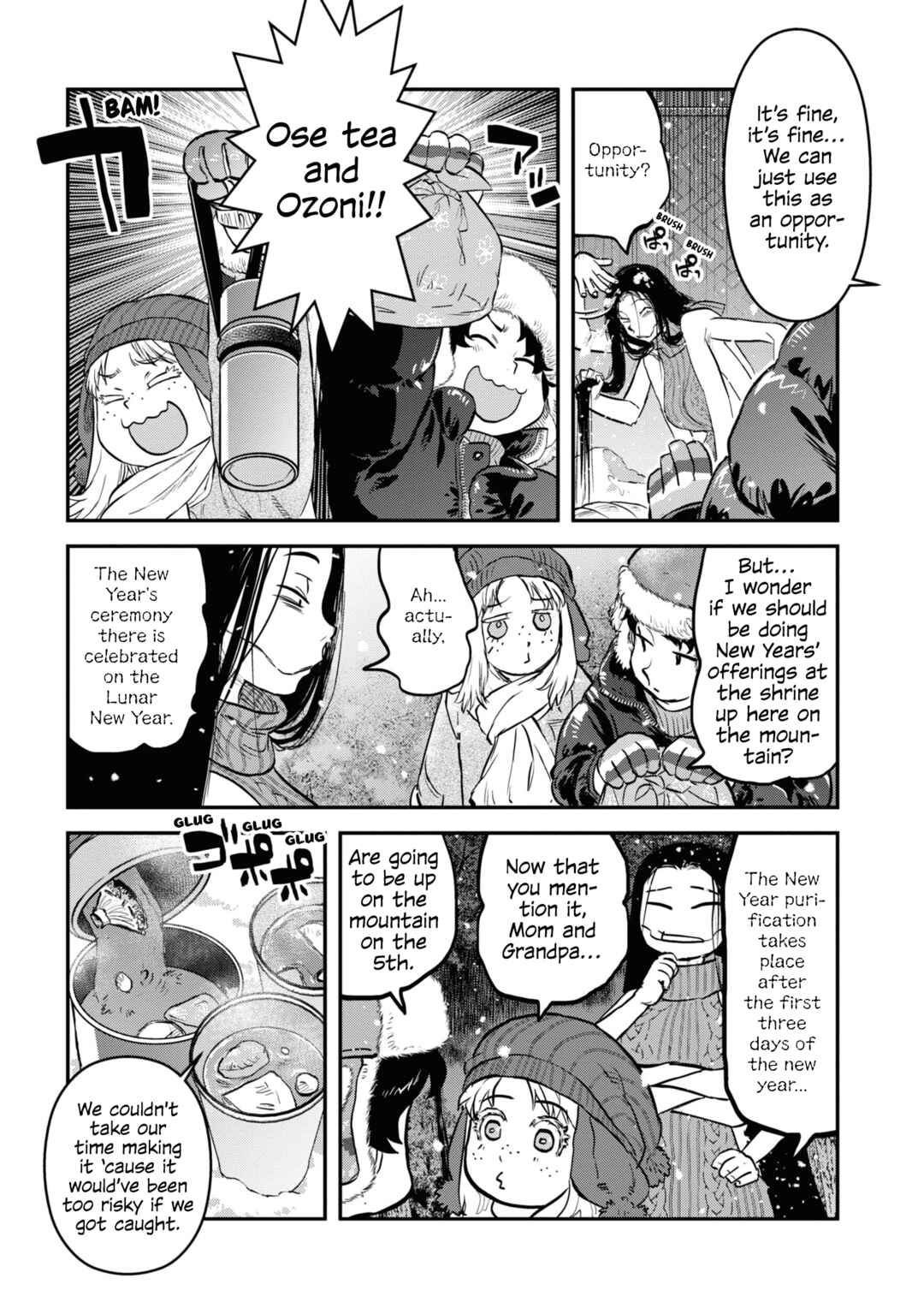 Chapter 17.5 - Page 9