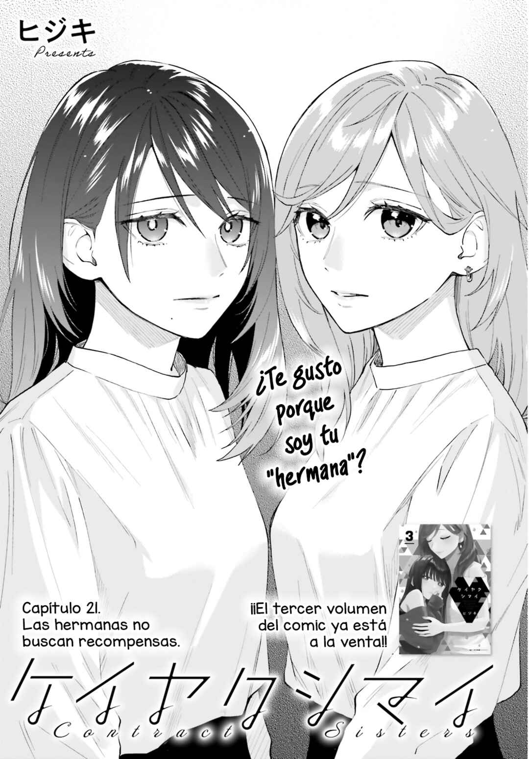 Chapter 21 - Page 2