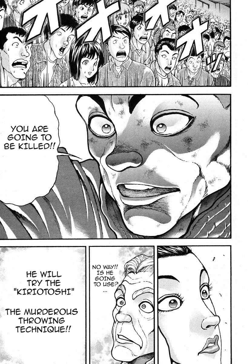 Chapter 191 - Page 7