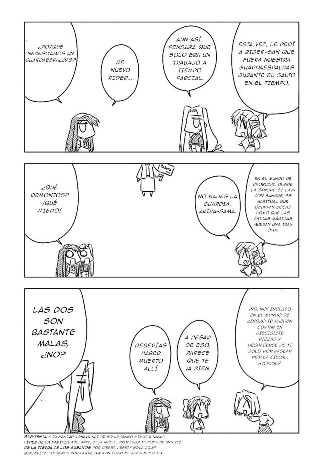 Chapter 7 - Page 3