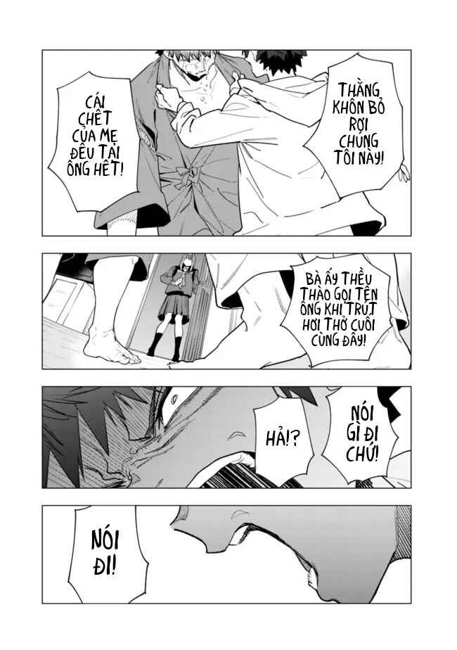 Chapter 10.5 - Page 16