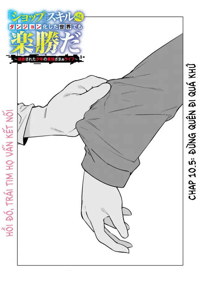 Chapter 10.5 - Page 3