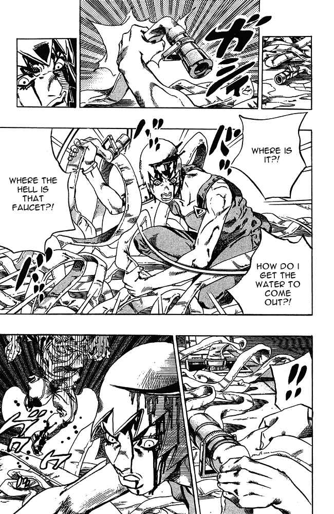 Chapter 71 - Page 16