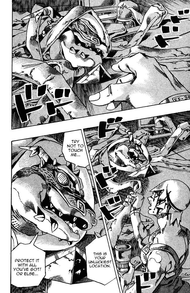 Chapter 71 - Page 17