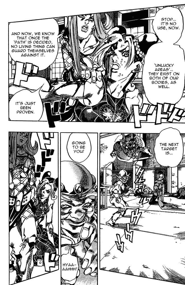 Chapter 71 - Page 4