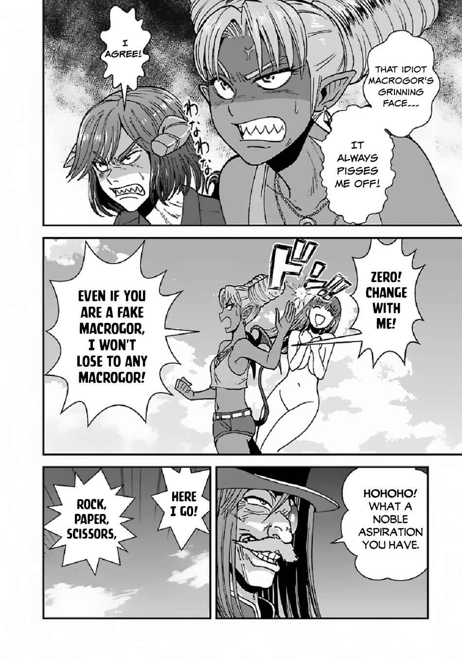 Chapter 39.1 - Page 17