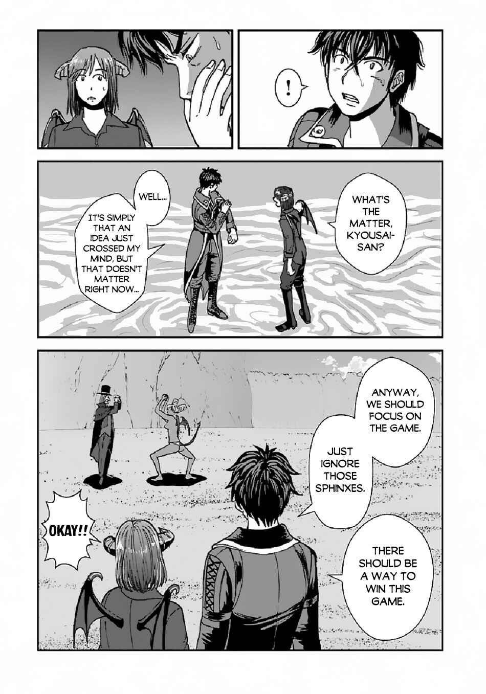 Chapter 39.1 - Page 20