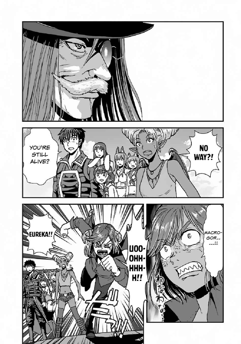 Chapter 39.1 - Page 3