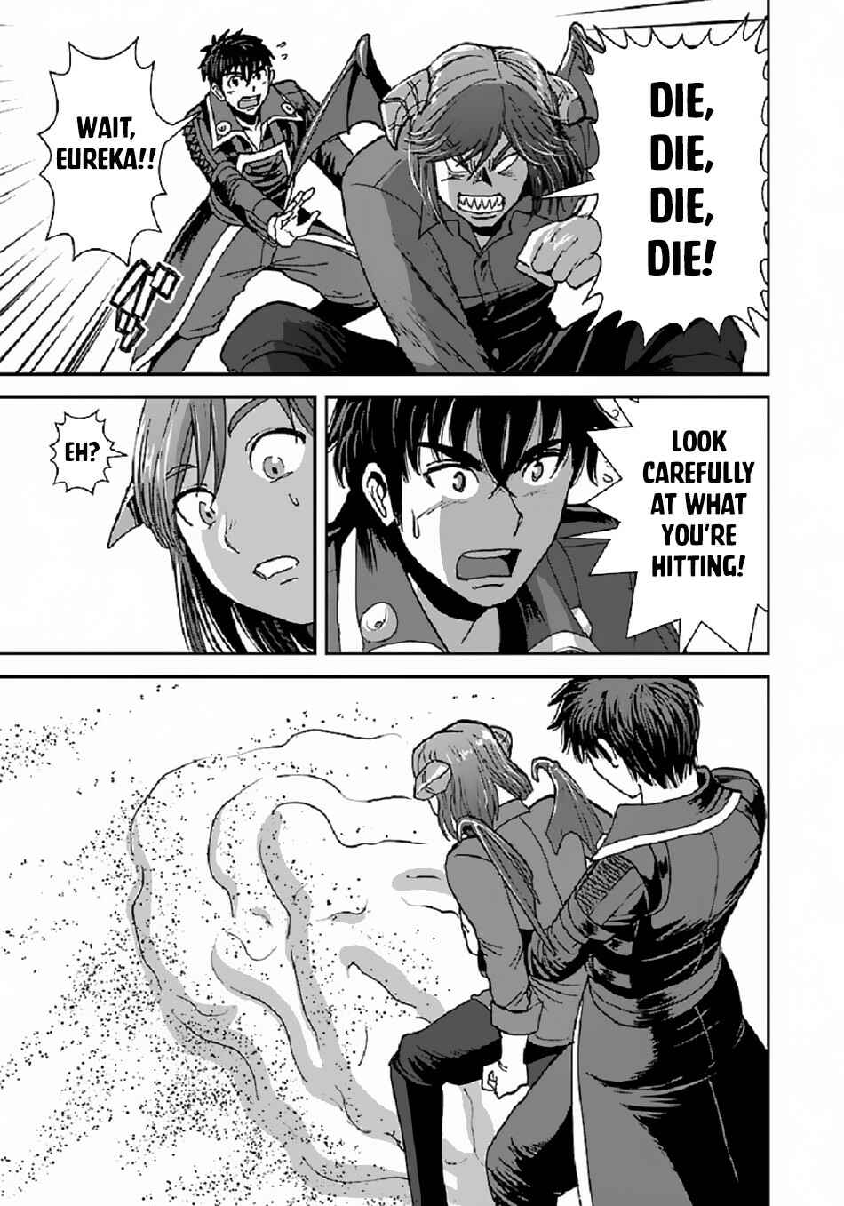 Chapter 39.1 - Page 6