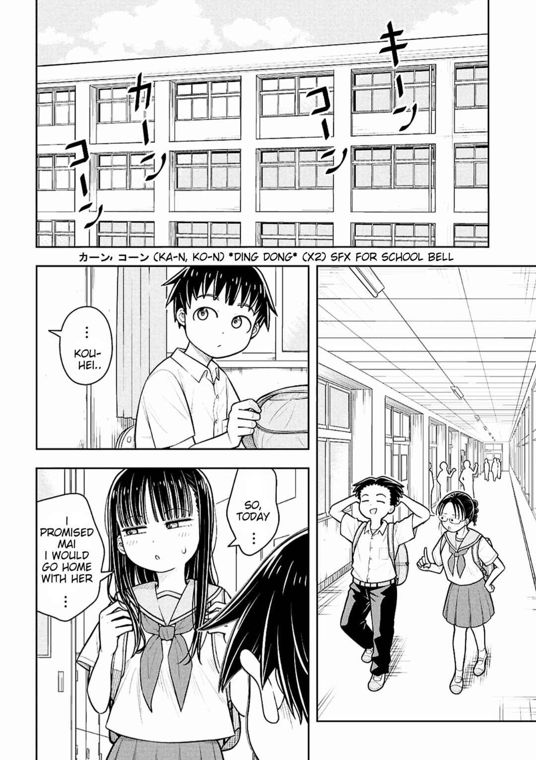 Chapter 170 - Page 10