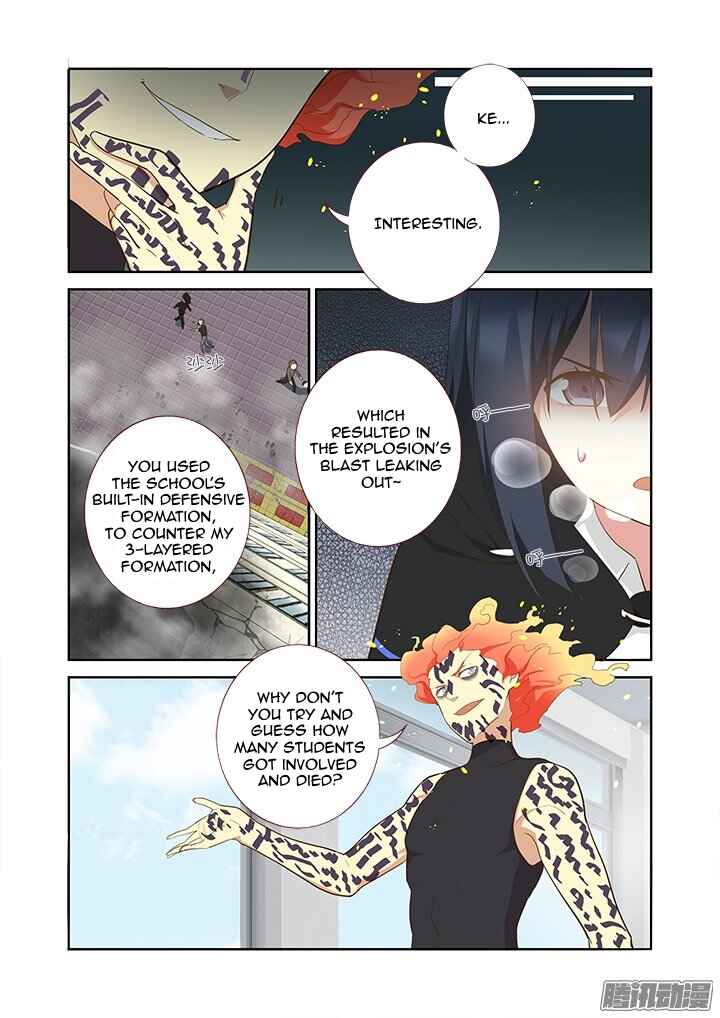 Chapter 299 - Page 4