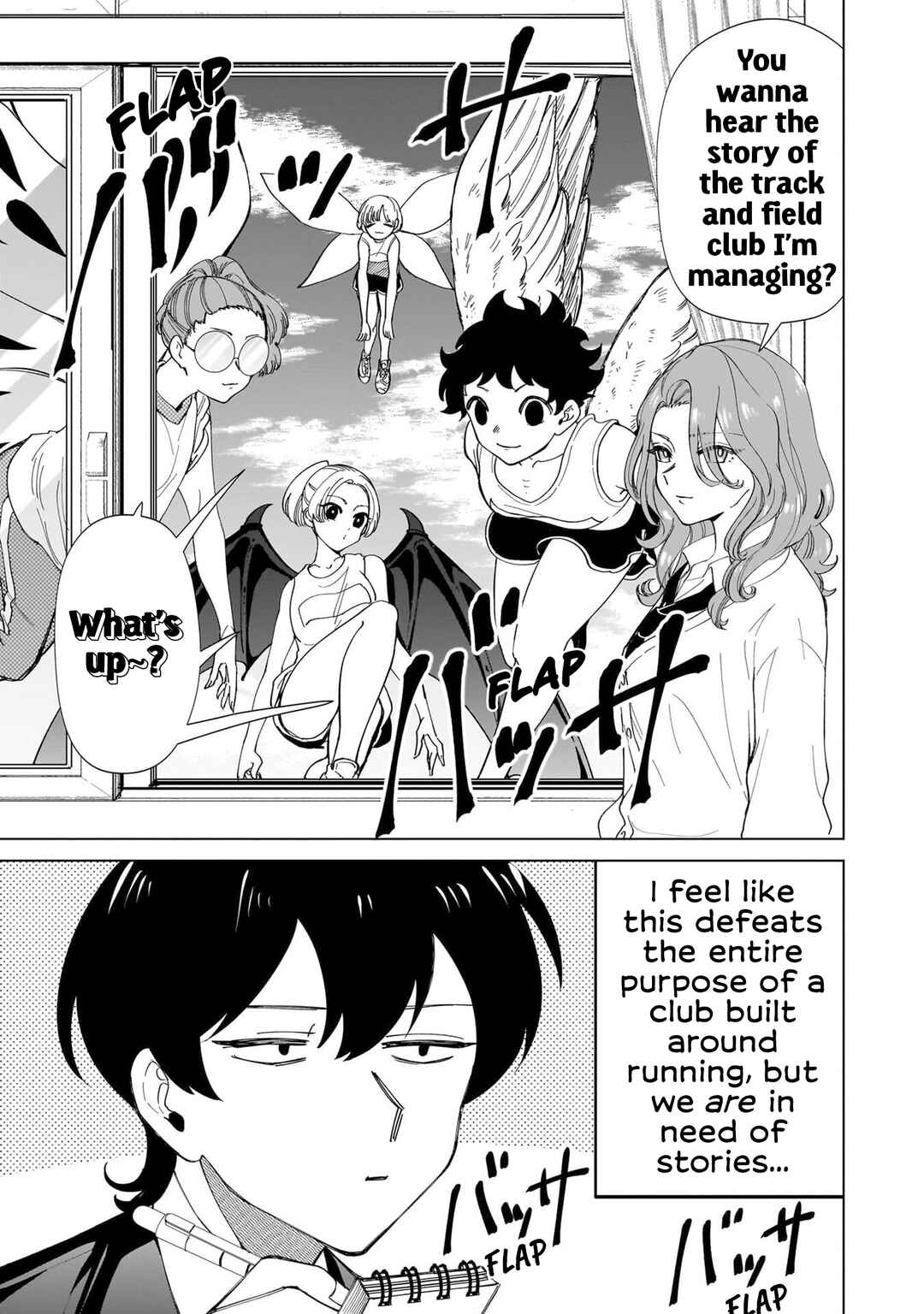 Chapter 25.1 - Page 3