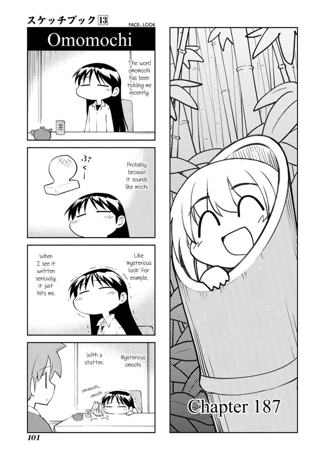 Chapter 187 - Page 1