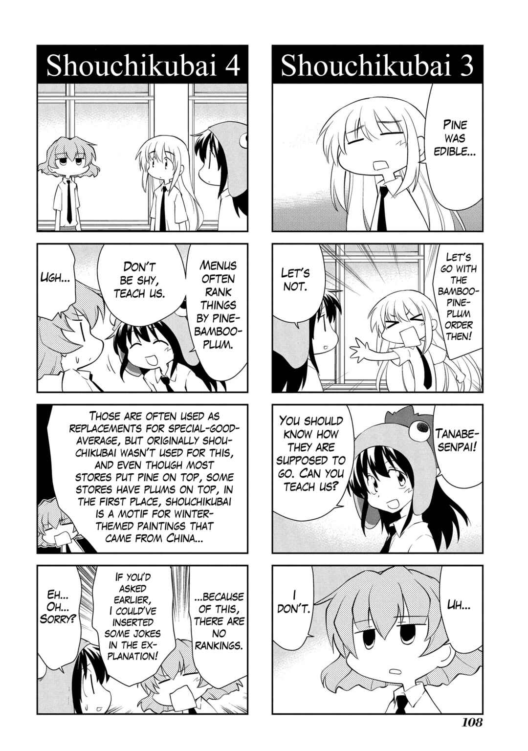 Chapter 187 - Page 8