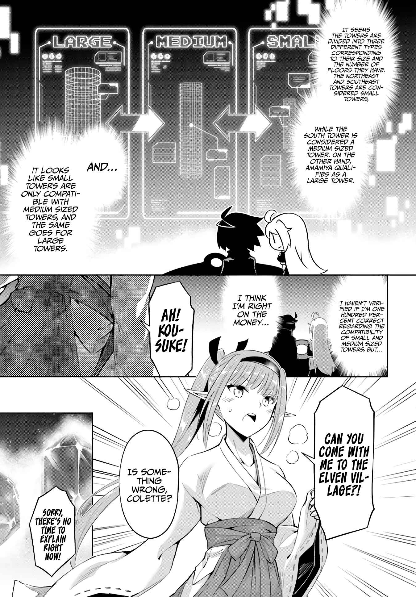 Chapter 41 - Page 11