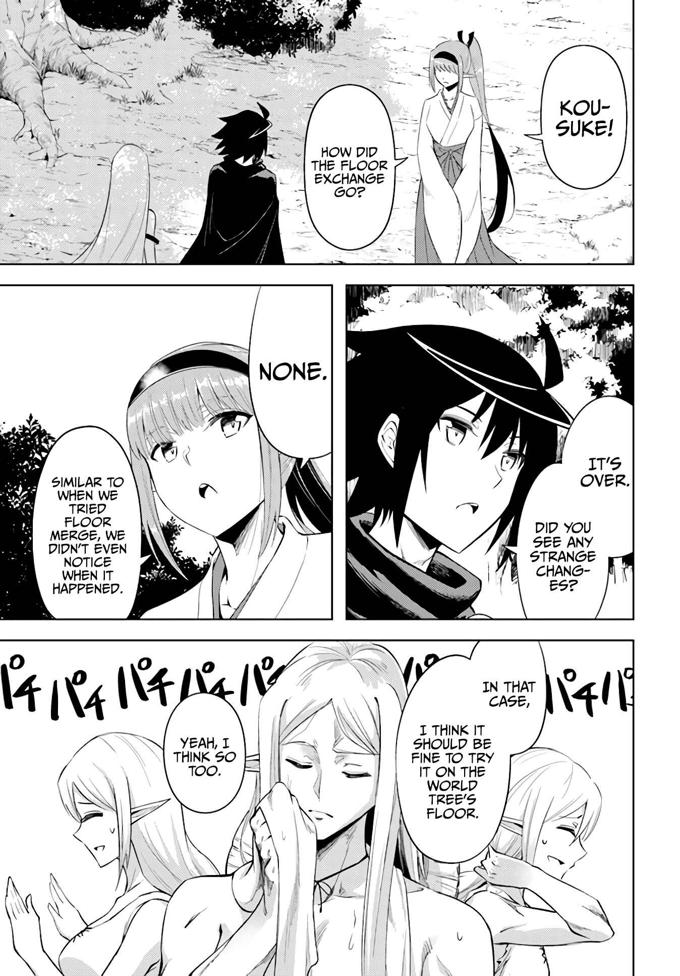 Chapter 41 - Page 31