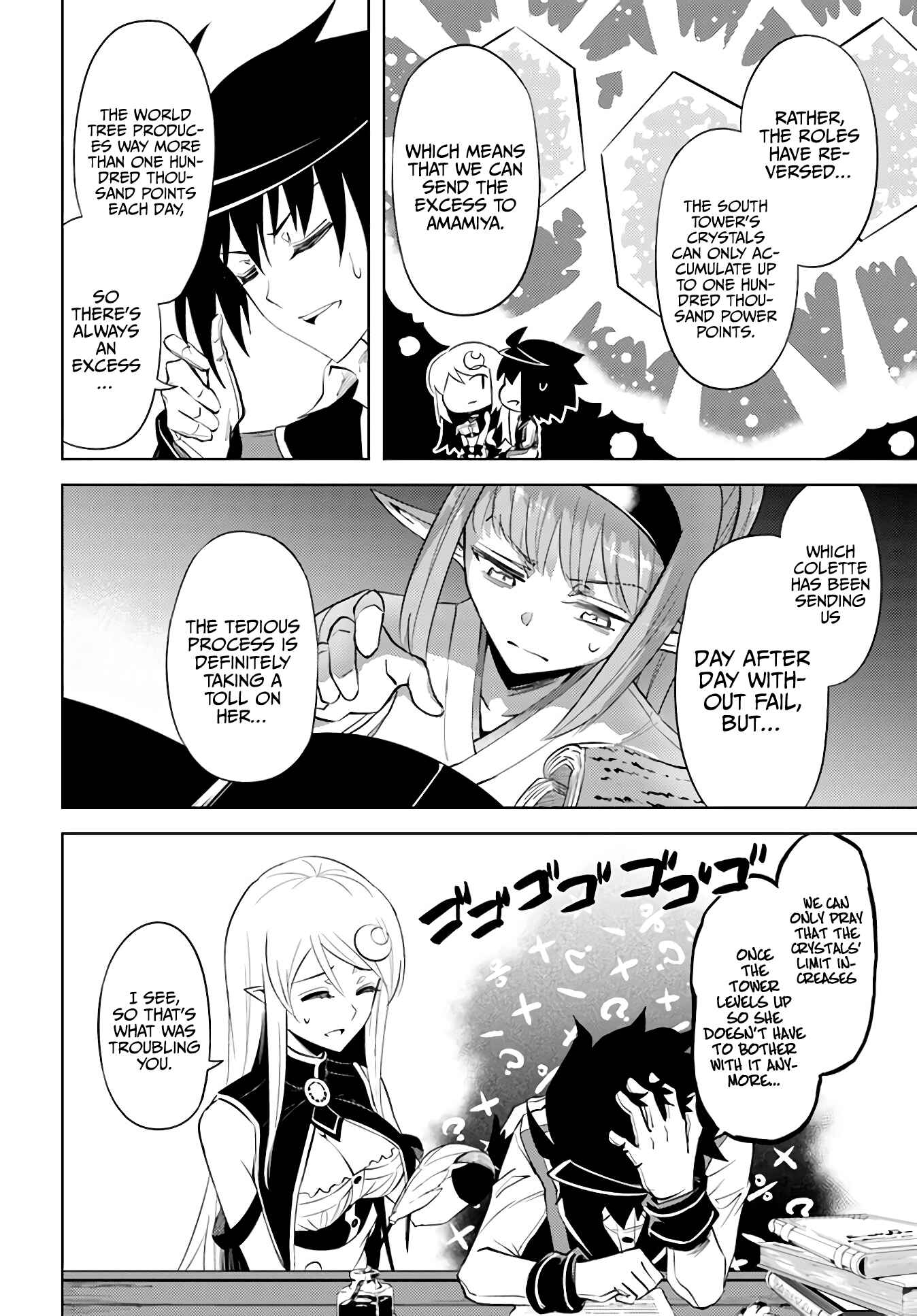 Chapter 41 - Page 46