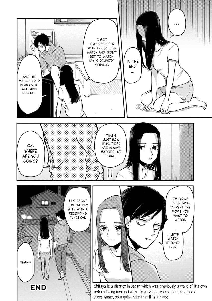 Chapter 10 - Page 7