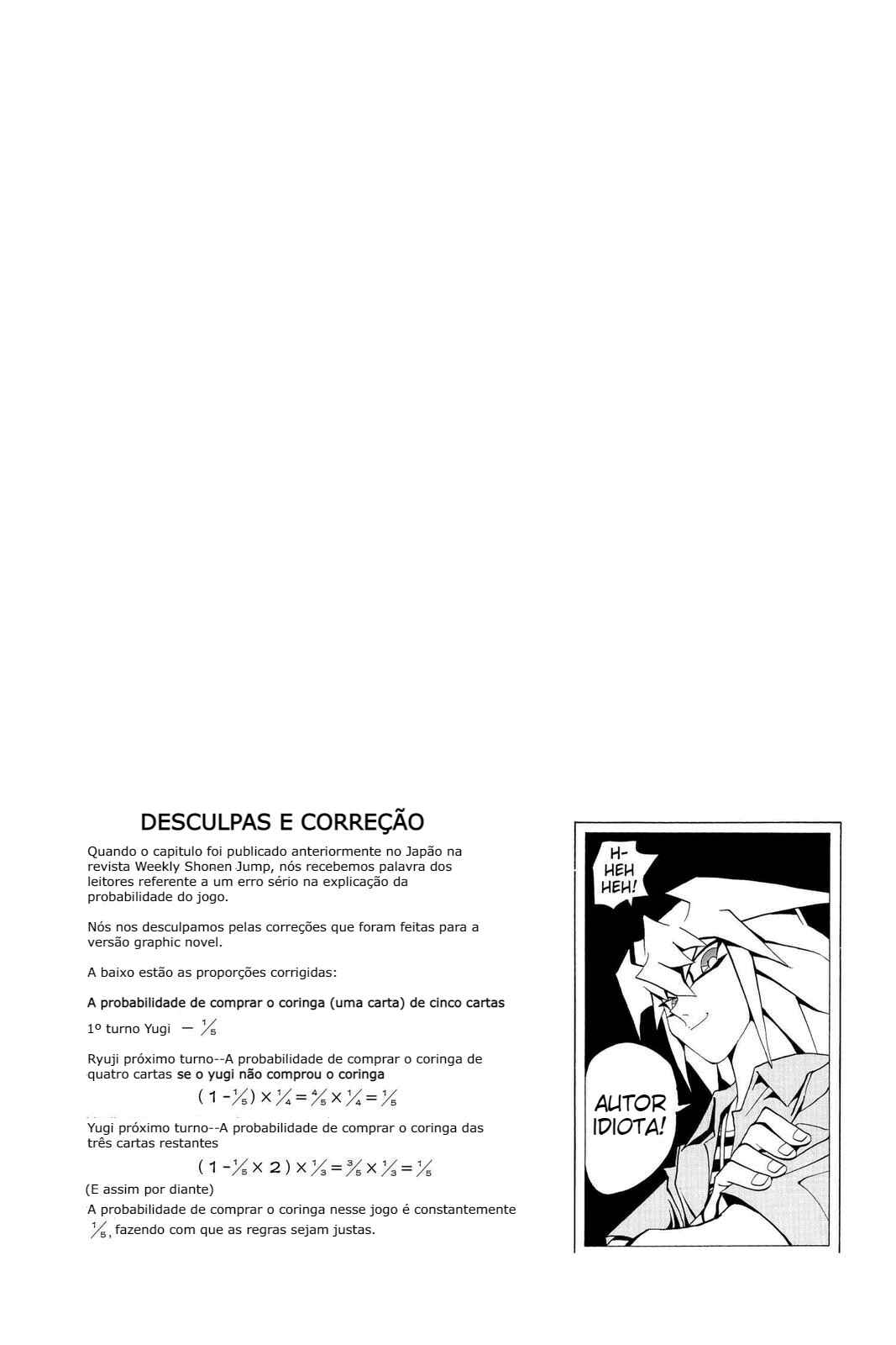 Chapter 77 - Page 21