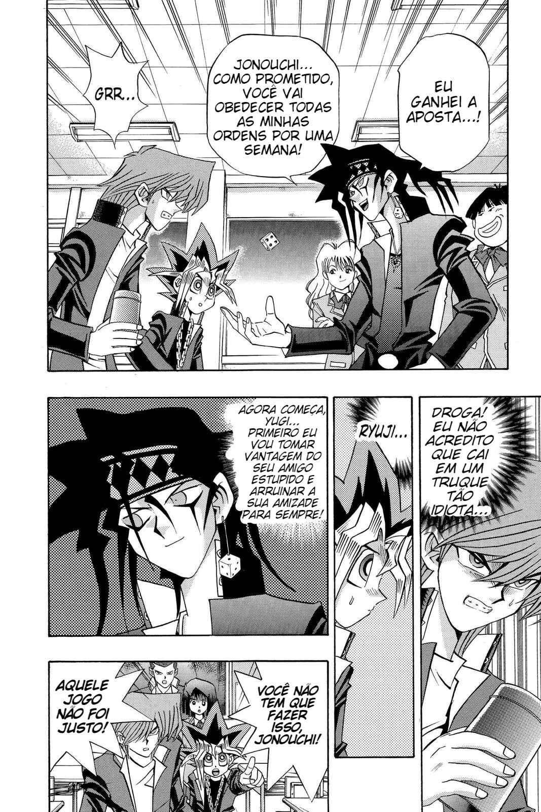 Chapter 77 - Page 3