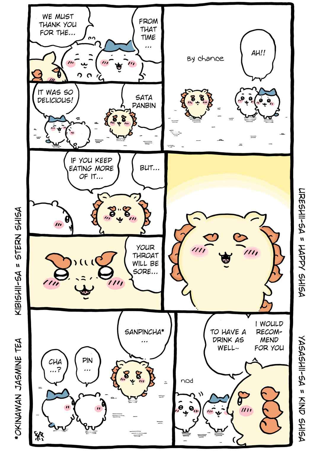 Chapter 61 - Page 2